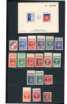 Stamp of France » Libération Lyon (Rhône), Libération, lot pour étude comprenant