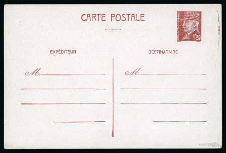 Stamp of France » Libération Lorient (Morbihan), Libération, type Pétain, Mayer