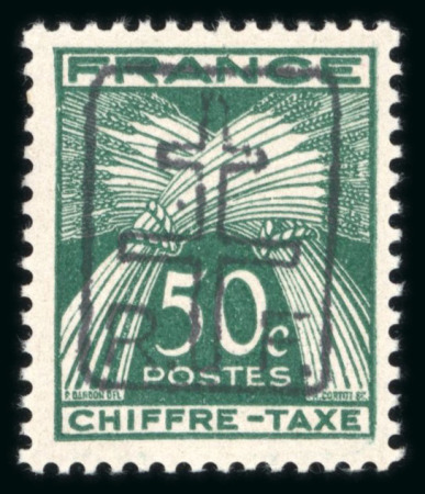 Stamp of France » Libération Mamers (Sarthe), Libération, types Mercure et type
