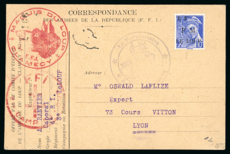 Stamp of France » Libération Maquis du Loups (Nièvre), Libération, type Mercure,