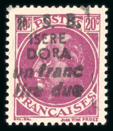 Stamp of France » Libération Maquis Isère Dora (Isère), Libération, type Pétain,