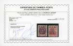 Stamp of France » Libération Maquis Isère Dora (Isère), Libération, n°33 République