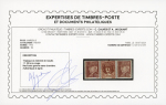 Stamp of France » Libération Marseille (Bouches du Rhône), Libération, Triptyque