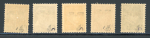 Stamp of France » Libération Marseille Cinq Avenues (Bouches du Rhône), Libération,