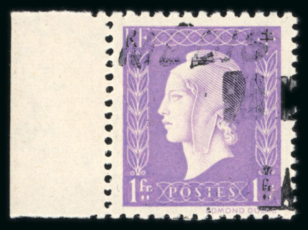Stamp of France » Libération Medis (Charente Maritime), Libération, types Iris,