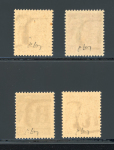 Stamp of France » Libération Mouthiers sur Bohème (Charente Maritime), Libération,