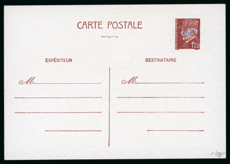 Stamp of France » Libération Mornant (Charente Maritime), Libération, type Pétain