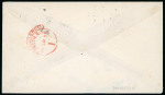 Stamp of Switzerland / Schweiz » Flugpost » Flugbriefe 1923 (8.9), Handley Page Transport Ltd. Linie Basel-London