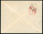 Stamp of Switzerland / Schweiz » Flugpost » Flugbriefe 1923 (30.4), Handley Page Transport Ltd. Linie Genf-London