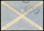 Stamp of Switzerland / Schweiz » Flugpost » Flugbriefe 1938 (25.5), Katapultpost frankiert mit 3 roten Freistempeln über den Südatlantik nach Sao-Paola