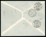 Stamp of Switzerland / Schweiz » Flugpost » Flugbriefe 1927 (30.05), Erstflug Lausanne-Le Locle
