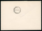 Stamp of Switzerland / Schweiz » Flugpost » Flugbriefe 1943 (13.07), Sonderflug Bern - Zürich zum 30jährigen Jubiläum der ersten Überfliegung der Alpen durch Oskar Bider