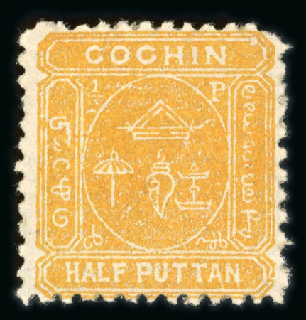 Stamp of Indian States » Cochin 1893 Laid Paper 1/2put orange-buff unused