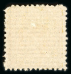 Stamp of Indian States » Cochin 1893 Laid Paper 1/2put orange-buff unused