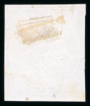 Stamp of Greece » Large Hermes Heads » 1861 Barre proofs 1858 French Essay: Three singles of the "Cérès 1858"