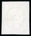 Stamp of Greece » Large Hermes Heads » 1861 Barre proofs 1858 French Essay: Three singles of the "Cérès 1858"