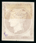 Stamp of Greece » Large Hermes Heads » 1861 Barre proofs Two 1 lepton plate-proofs (Constantinidès n° 1 ES.
