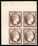 Stamp of Greece » Large Hermes Heads » 1861 Barre proofs 1 lepton plate-proof (Constantinidès n° 1 ES. II17.) - top left corner sheet marginal block of four.
