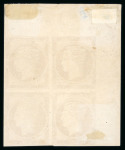 Stamp of Greece » Large Hermes Heads » 1861 Barre proofs 1 lepton plate-proof (Constantinidès n° 1 ES. II17.) - top left corner sheet marginal block of four.