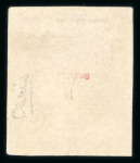 Stamp of Greece » Large Hermes Heads » 1861 Barre proofs 1 lepton two plate-proofs, both in brown with good margins with different plate flaws