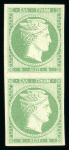 Stamp of Greece » Large Hermes Heads » 1861 Barre proofs 5 lepta plate-proof in green with good to large margins (Constantinidès n° 3 ES. IV)