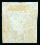 Stamp of Greece » Large Hermes Heads » 1861 Barre proofs 10 lepta plate-proof in orange with close to large margins, without "control numbers" (Constantinidès n° 4 ES. II.2)