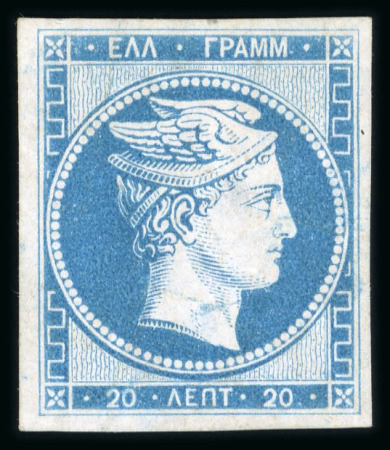 Stamp of Greece » Large Hermes Heads » 1861 Barre proofs 20 lepta two plate-proofs in blue both with good margins,