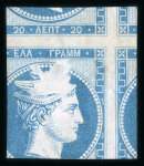 Stamp of Greece » Large Hermes Heads » 1861 Barre proofs 20 lepta two plate-proofs in blue both with good margins,