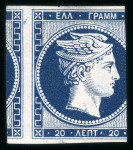 Stamp of Greece » Large Hermes Heads » 1861 Barre proofs 20 lepta plate-proof printed recto/verso (Constant