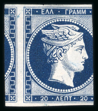 Stamp of Greece » Large Hermes Heads » 1861 Barre proofs 20 lepta plate-proof printed recto/verso (Constant