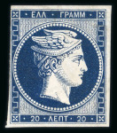 Stamp of Greece » Large Hermes Heads » 1861 Barre proofs 20 lepta plate-proof printed recto/verso (Constant