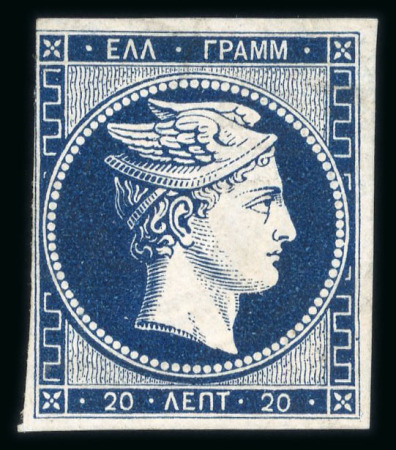 Stamp of Greece » Large Hermes Heads » 1861 Barre proofs 20 lepta plate-proof printed recto/verso (Constant