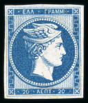 Stamp of Greece » Large Hermes Heads » 1861 Barre proofs 20 lepta plate-proof printed recto/verso (Constant