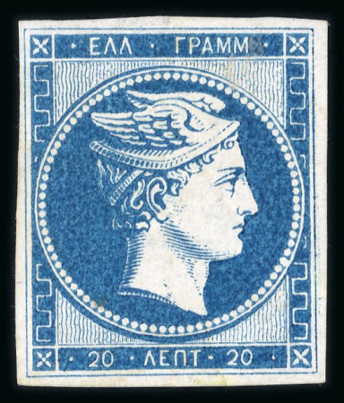 Stamp of Greece » Large Hermes Heads » 1861 Barre proofs 20 lepta plate-proof printed recto/verso (Constant