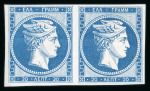 Stamp of Greece » Large Hermes Heads » 1861 Barre proofs 20 lepta plate-proof (Constantinidès n° 5 ES. IV)