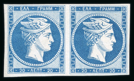 Stamp of Greece » Large Hermes Heads » 1861 Barre proofs 20 lepta plate-proof (Constantinidès n° 5 ES. IV)