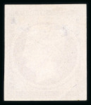 Stamp of Greece » Large Hermes Heads » 1861 Barre proofs 40 lepta plate-proof (Constantinidès n° 6 ES. V.)
