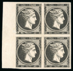Stamp of Greece » Large Hermes Heads » 1861 Barre proofs 40 lepta plate-proof in black with good to large margins (Constantinidès n° 6 ES. I.) in left sheet marginal block of four