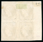 Stamp of Greece » Large Hermes Heads » 1861 Barre proofs 40 lepta plate-proof in black with good to large margins (Constantinidès n° 6 ES. I.) in left sheet marginal block of four