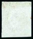 Stamp of Greece » Large Hermes Heads » 1861 Barre proofs 40 lepta plate-proof in orange-red with clear to good margins (Constantinidès n° 6 ES. III.3).