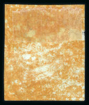 Stamp of Greece » Large Hermes Heads » 1861 Barre proofs 40 lepta plate-proof in orange-red with good to large margins (Constantinidès n° 6 ES. III.4).