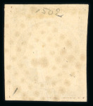 Stamp of Greece » Large Hermes Heads » 1861 Paris print 1 lepton Paris printing (1861) - Brown. Plate flaw
