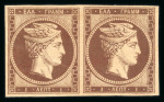 Stamp of Greece » Large Hermes Heads » 1861 Paris print 1 lepton Paris printing (1861) - Brown. Mint pair.