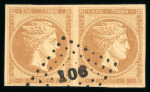 Stamp of Greece » Large Hermes Heads » 1861 Paris print Two 2 lepta Paris printing (1861) - Bistre on thic