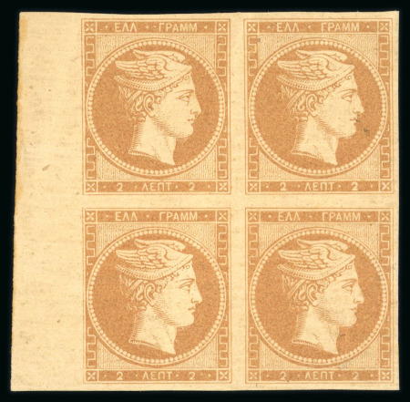Stamp of Greece » Large Hermes Heads » 1861 Paris print 2 lepta Paris printing (1861) - Bistre on thick pa