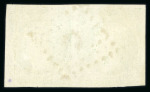 Stamp of Greece » Large Hermes Heads » 1861 Paris print 5 lepta in green of Paris printing (1861) - Touched