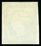 Stamp of Greece » Large Hermes Heads » 1861 Paris print 5 lepta of Paris printing (1861) - Mint with gum.