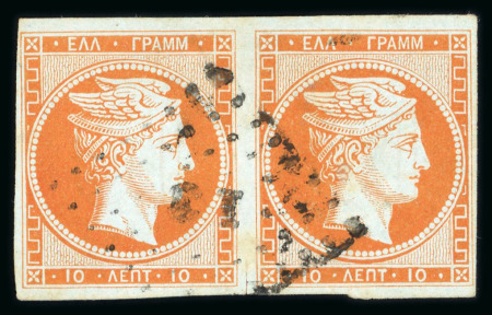 Stamp of Greece » Large Hermes Heads » 1861 Paris print 10 lepta Paris printing (1861) - Orange on blue cancelled pair (13 - Pyrgos)