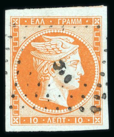 Stamp of Greece » Large Hermes Heads » 1861 Paris print 1861 Paris printing 10 lepta orange on blue cancelled by "9" numeral of Patras