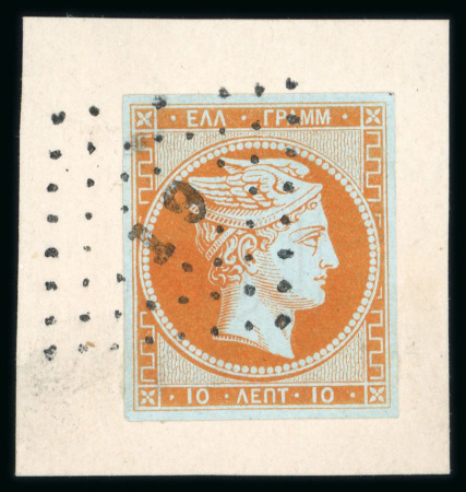 Stamp of Greece » Large Hermes Heads » 1861 Paris print 1861 Paris printing 10 lepta orange on blue, large even margins, tied by "19" numeral of Karytanea on fragment